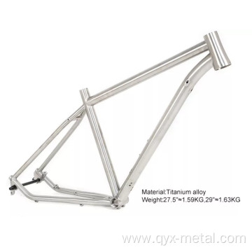 Precision Titanium MTB Bicycle Frame